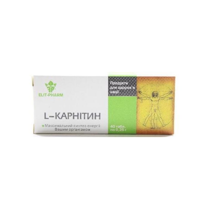L-карнитин 0,25 г таблетки №40 в интернет-аптеке
