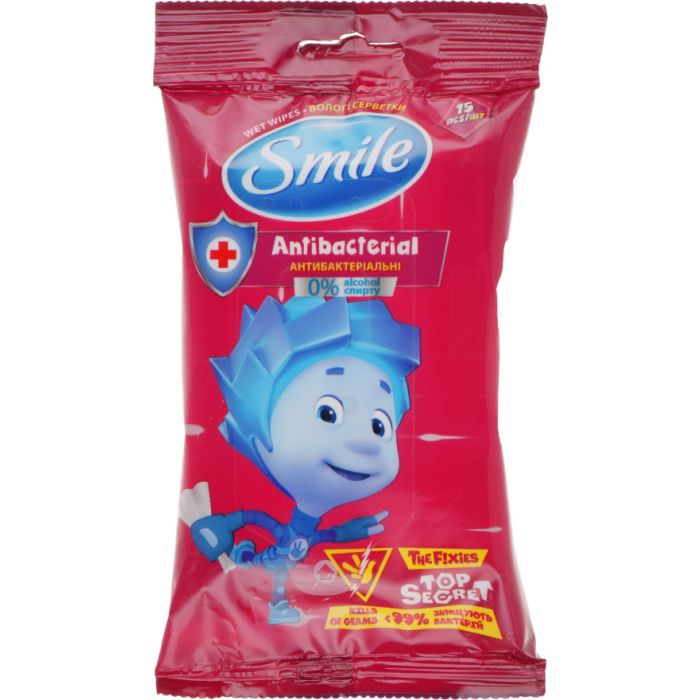 Серветки Smile Antibacterial Фіксики №15 в Україні