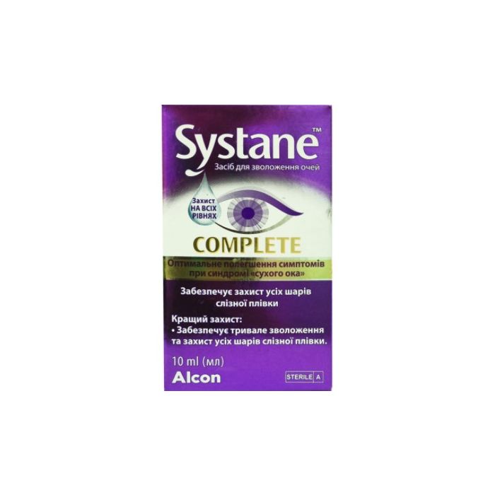 Systane Complete (Систейн Компліт) засіб для зволоження очей 10 мл в аптеці