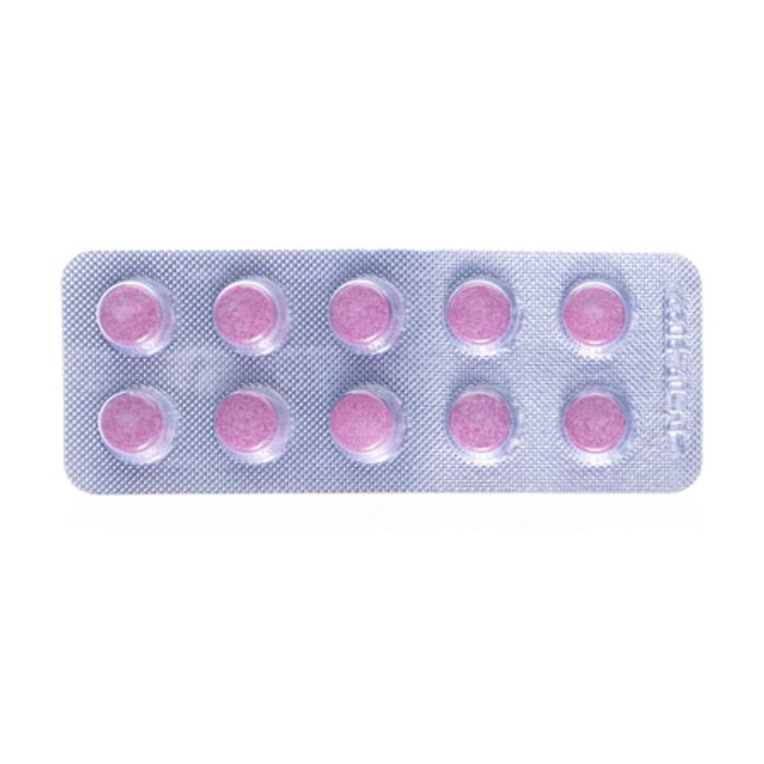 Чорниця форте 0,25 г таблетки №80