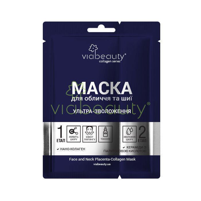 Маска VIA Beauty плацентарно-колагенова для обличчя та шиї з Нано-колагеном і гіалуронової кислотою Ультра-зволоження - фото №1 Маска VIA Beauty плацентарно-колагенова для обличчя та шиї з Нано-колагеном і гіалуронової кислотою Ультра-зволоження ціна
