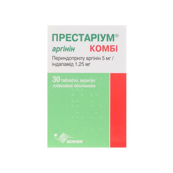 Престаріум аргінін комбі таблетки №30 ціна