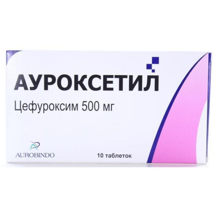 Ауроксетил 500 мг таблетки №10 в Украине