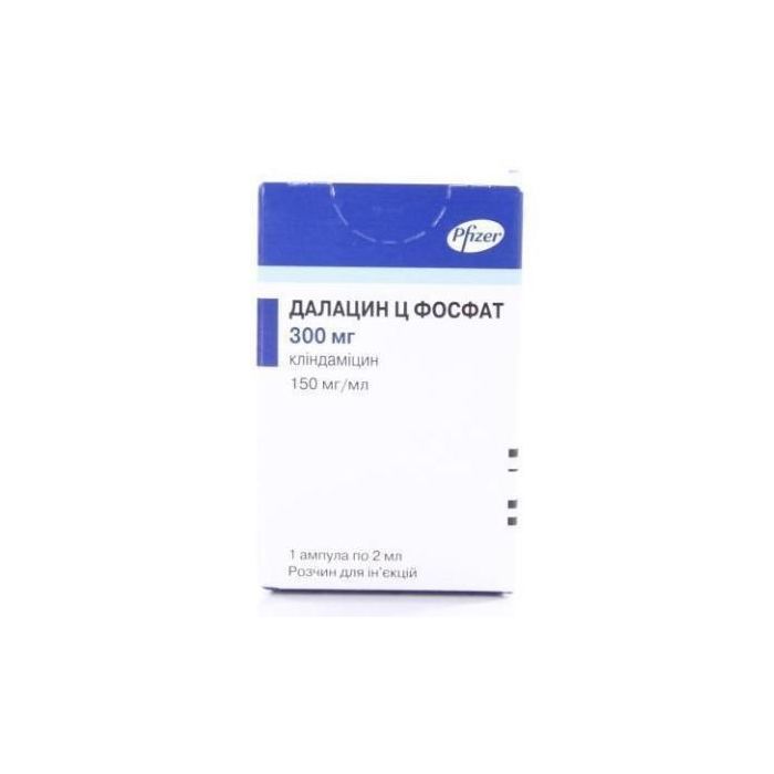 Далацин Ц фосфат раствор 150 мг/мл 2 мл ампулы №1  купить
