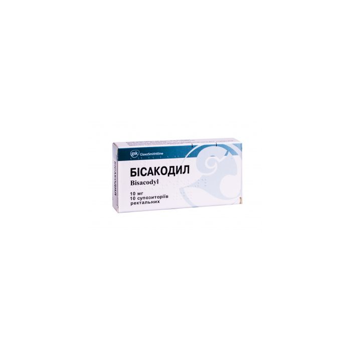 Бісакодил 10 мг супозиторії ректальні №10 ціна