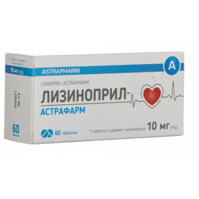 Лізиноприл-Астрафарм 10 мг таблетки №60 купити