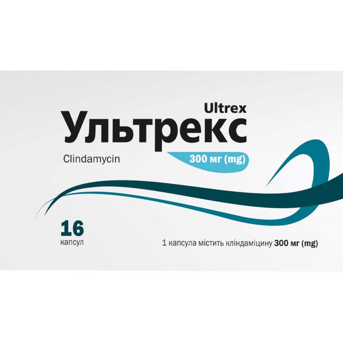 Ультрекс 300 мг капсули №16 в Україні