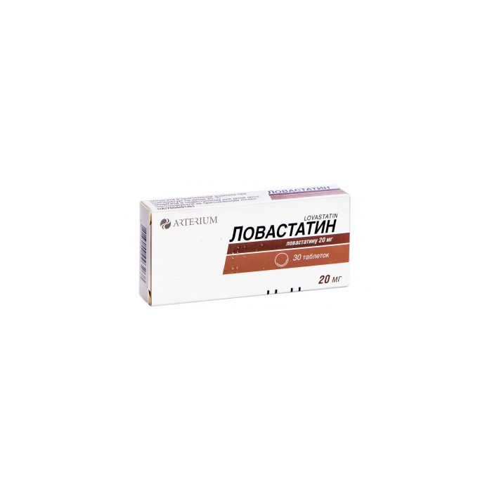Ловастатин 0,02 г таблетки №30  замовити