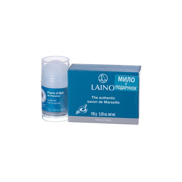 Набір Laino Традиційний догляд (Дезодорант кристал 75 г + Мило Справжнє марсельске 150 г) в інтернет-аптеці