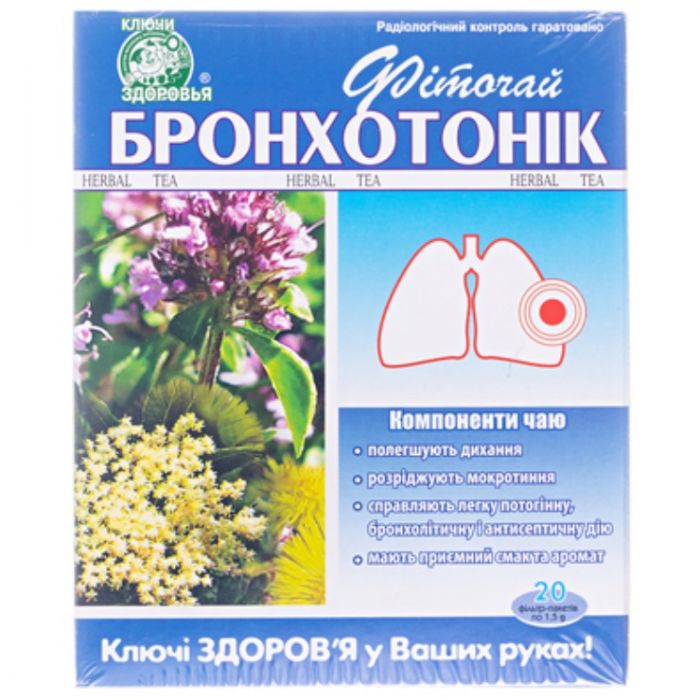 Фіточай Ключі Здоров'я №58 Бронхотонік 1,5 г фільтр-пакети №20 в аптеці