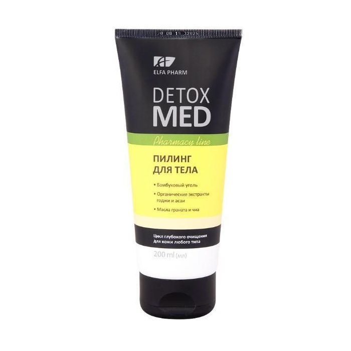 Пілінг для тіла Detox Med 200 мл в Україні