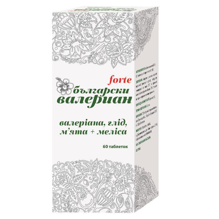 Валеріана Болгарська Forte таблетки №60 в Україні
