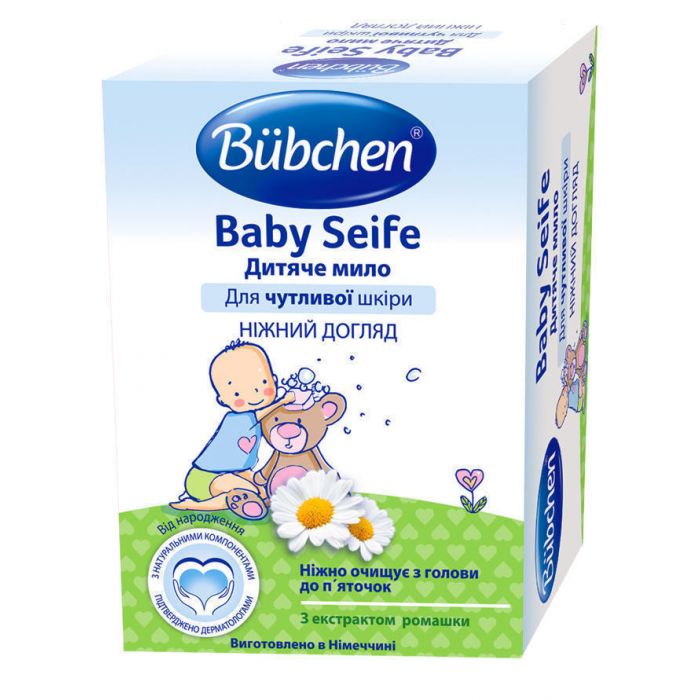 Мыло Bubchen детское эмульсионное 125 г цена