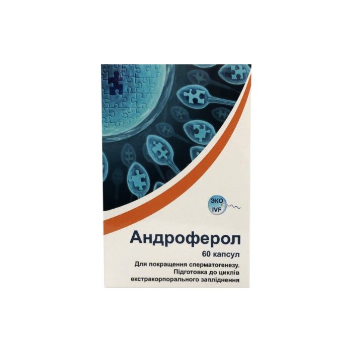 Андроферол 500 мг капсули №60 купити