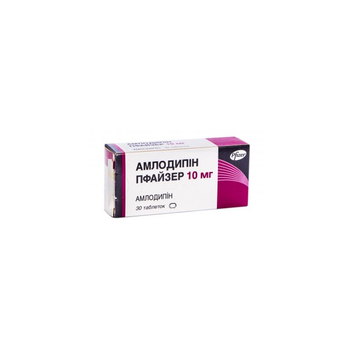 Амлодипин 10 мг таблетки №30 в интернет-аптеке