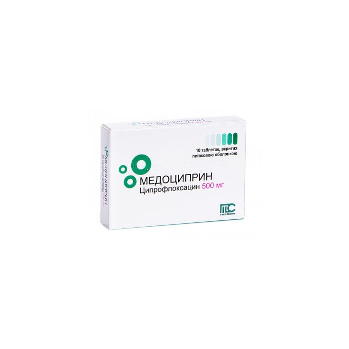 Медоциприн 500 мг таблетки №10  в інтернет-аптеці