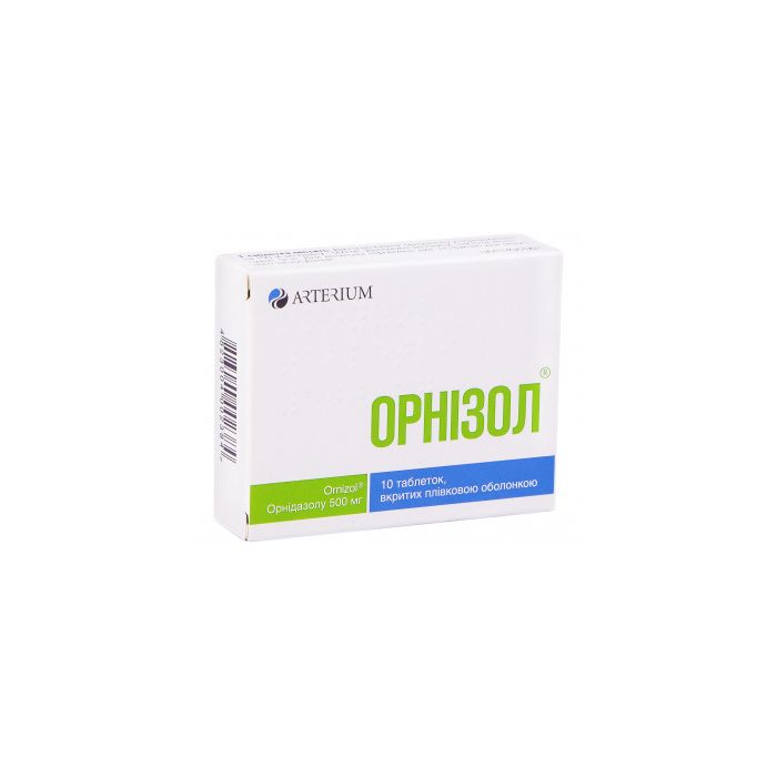 Орнизол 500 мг таблетки №10  ADD