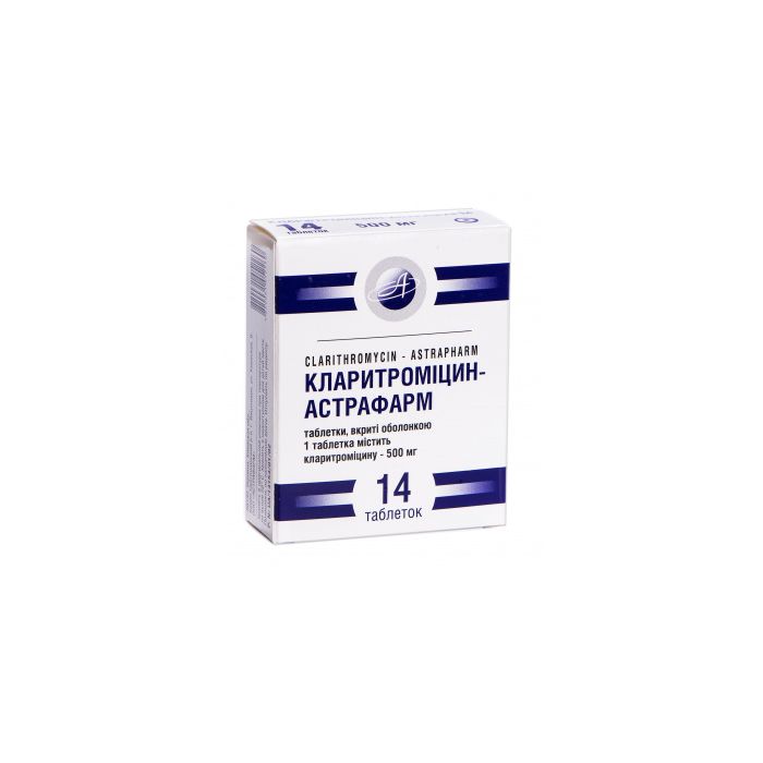 Кларитроміцин 500 мг таблетки №14 купити