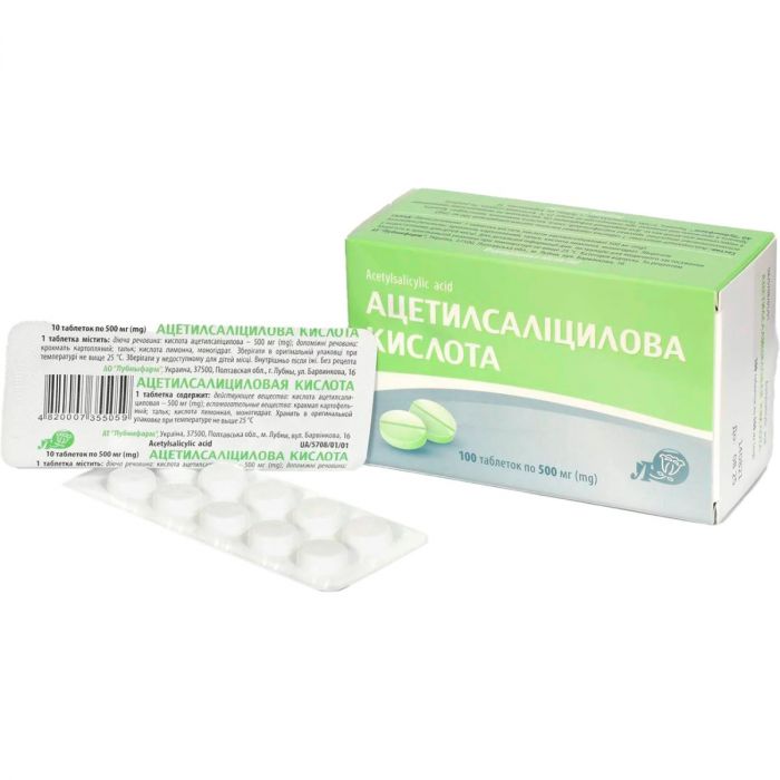 Ацетилсаліцилова кислота 500 мг таблетки №100 в аптеці