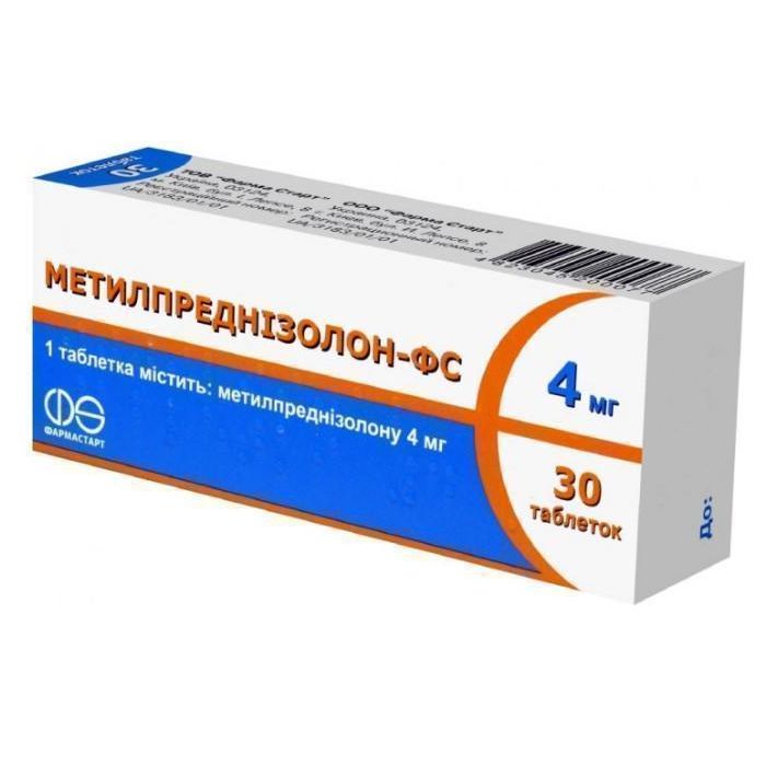Метилпреднізолон-ФС 0,004 г таблетки №30  ADD