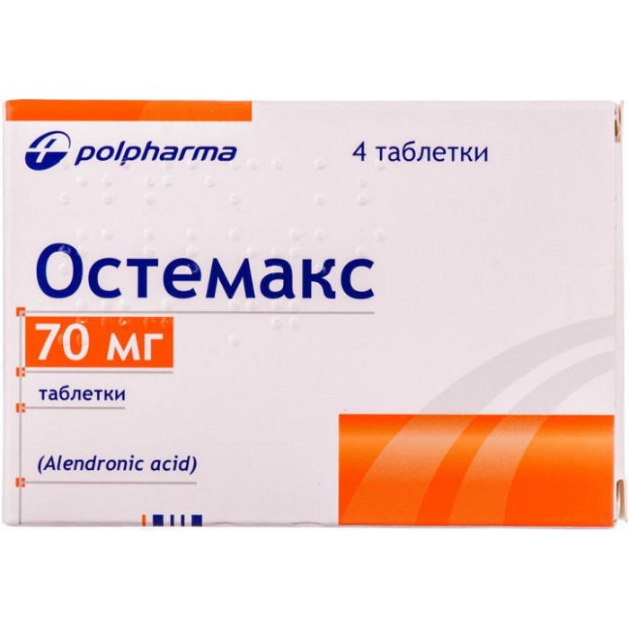Остемакс 70 мг таблетки №4 ADD
