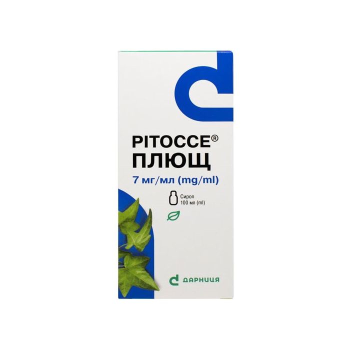 Рітоссе плющ 7 мг/мл сироп флакон 100 мл в Україні