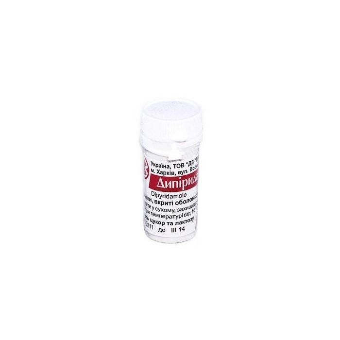 Дипірідамол таблетки п/о 0.025 №50 в інтернет-аптеці