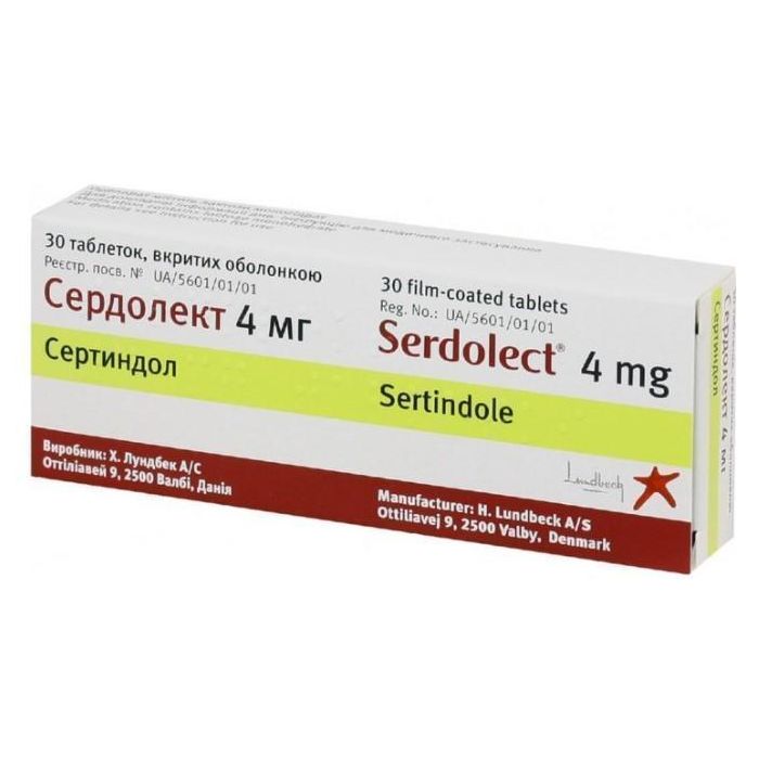 Сердолект 4 мг таблетки №30 ADD