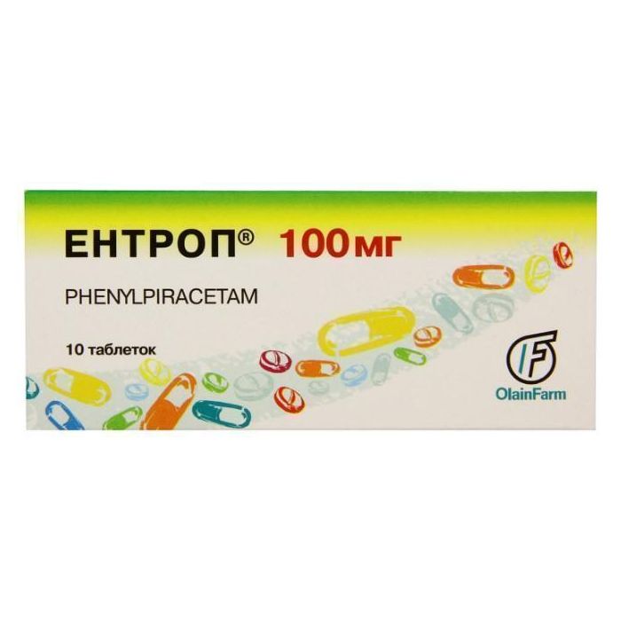 Энтроп 100 мг таблетки №10 в Украине