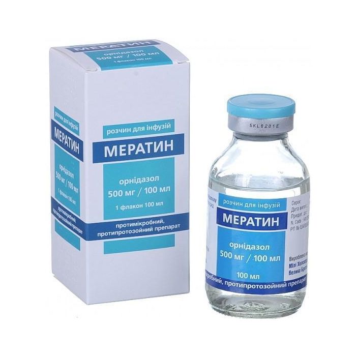 Мератин розчин для ін'єкцій 500 мг/100 мл  ціна
