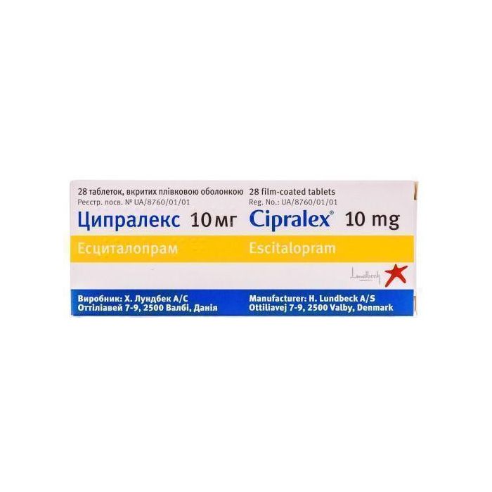 Ципралекс 10 мг таблетки №28 в аптеці