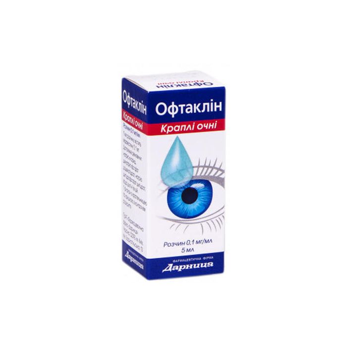 Офтаклін 0,1 мг/мл краплі 5 мл ціна