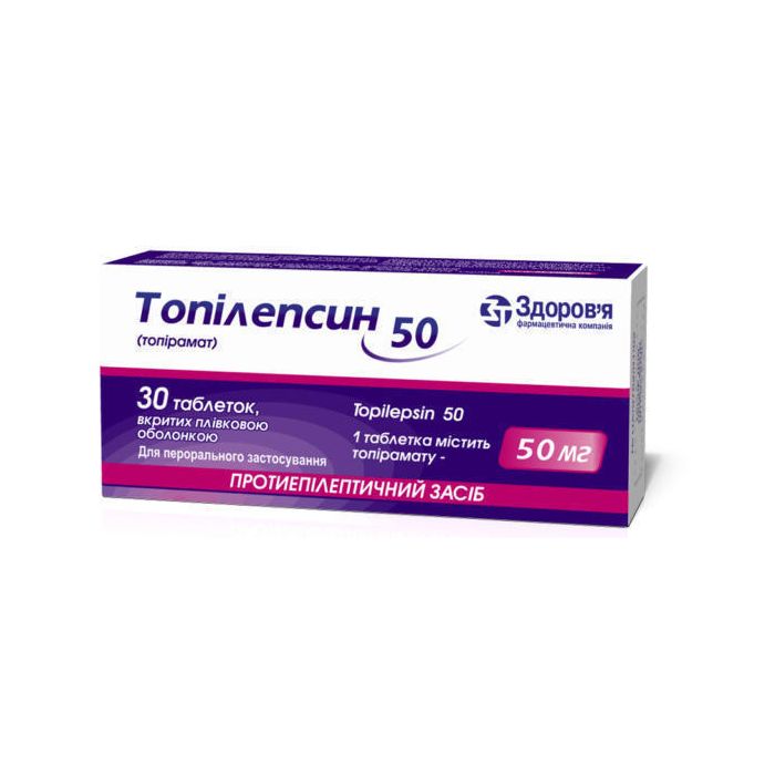 Топілепсин-50 50 мг таблетки №30 недорого