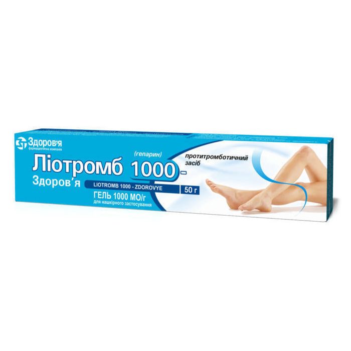 Ліотромб 1000 1000 МО/г гель 50 г  в Україні