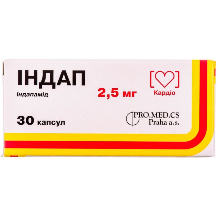 Індап 2,5 мг капсули №30  недорого