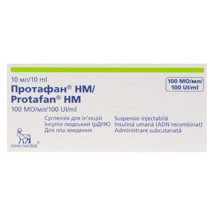 Протафан НМ 100 Одля мл 10 мл /Инсулин/  в інтернет-аптеці