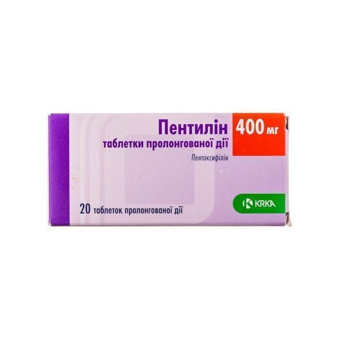 Пентилін 0,4 г таблетки №20 ADD