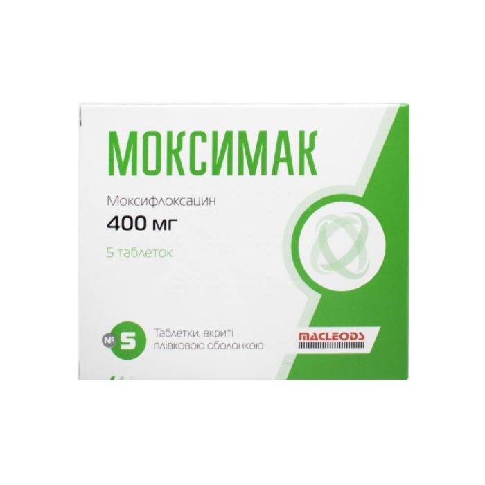 Моксимак 400 мг таблетки №5 фото