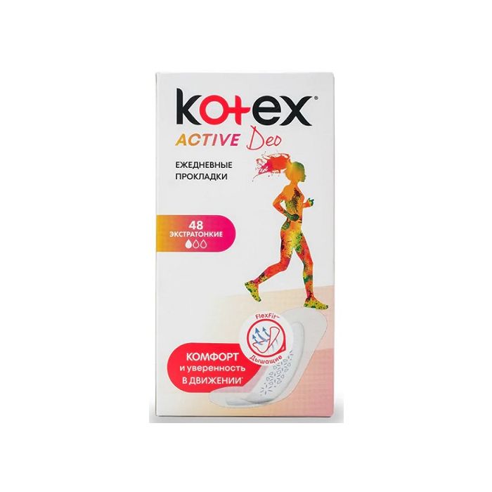 Прокладки Kotex Active Extra Thin Liners Non Deo 48 шт фото