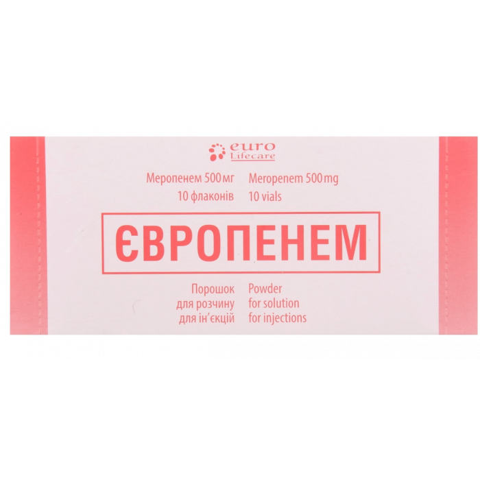 Європенем 500 мг порошок №10
