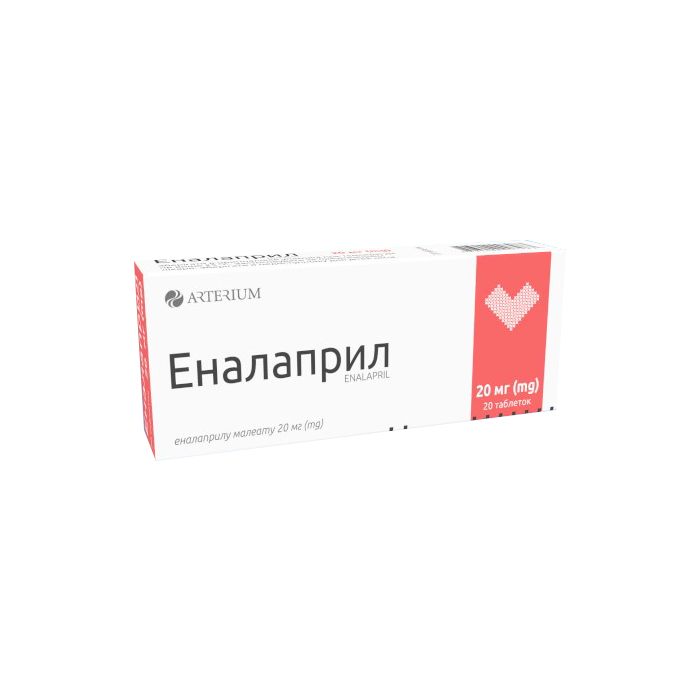 Еналаприл 20 мг таблетки №20  в Україні