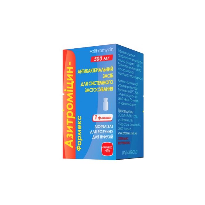 Азитроміцин-Фармекс 500 мг ліофілізат для розчину для інфузій флакон №1  замовити