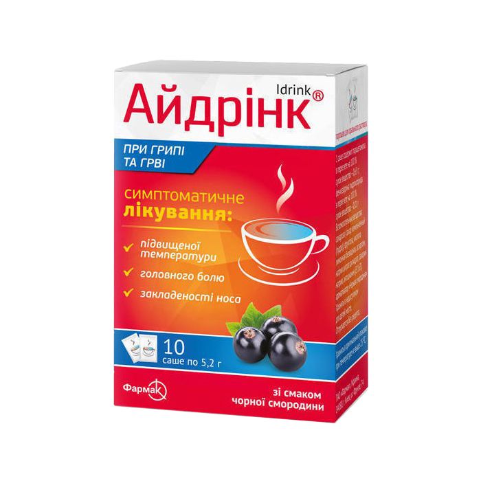 Айдрінк порошок для орального розчину зі смаком смородини 5,2 г саше №10 фото