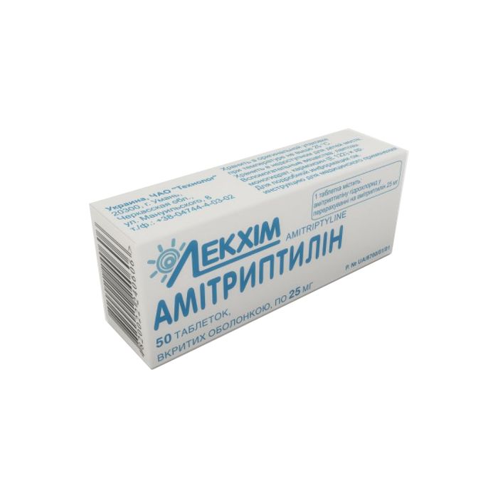 Амітриптилін 25 мг таблетки №50 фото