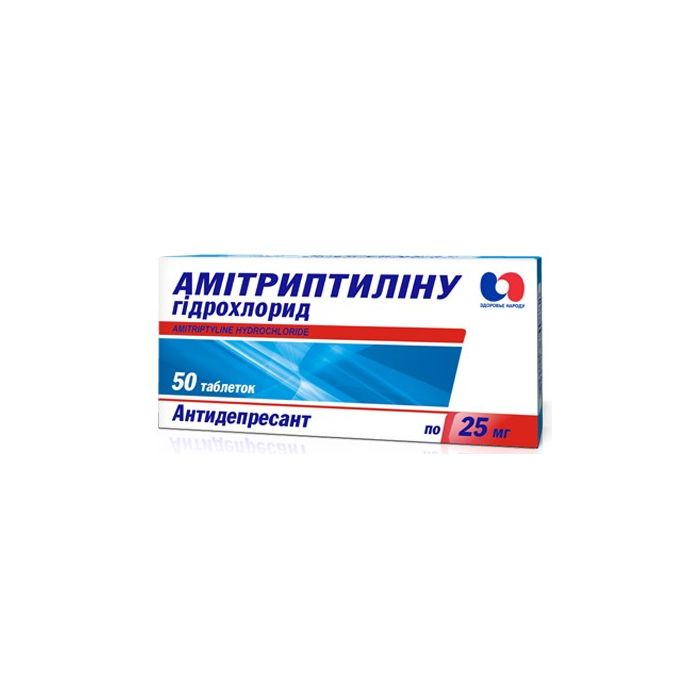 Амитриптилина гидрохлорид 25 мг таблетки N50 ADD