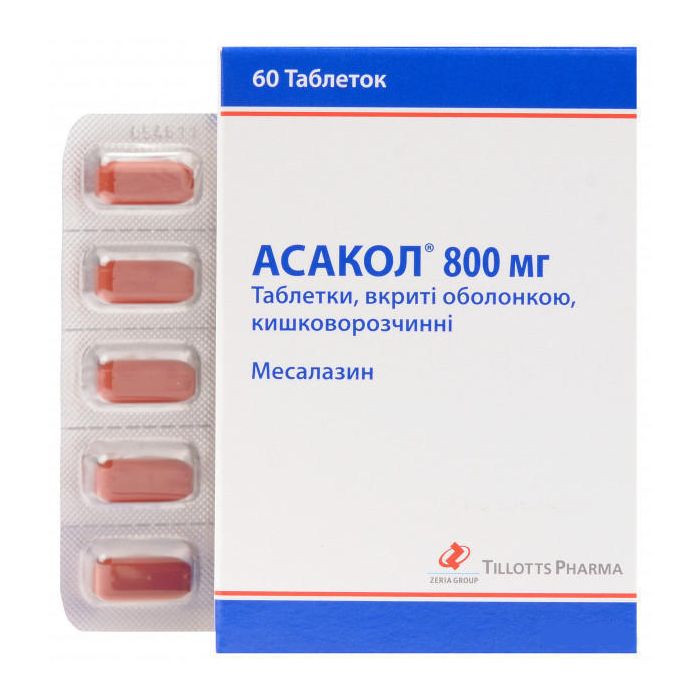 Асакол 800 мг таблетки №60  замовити