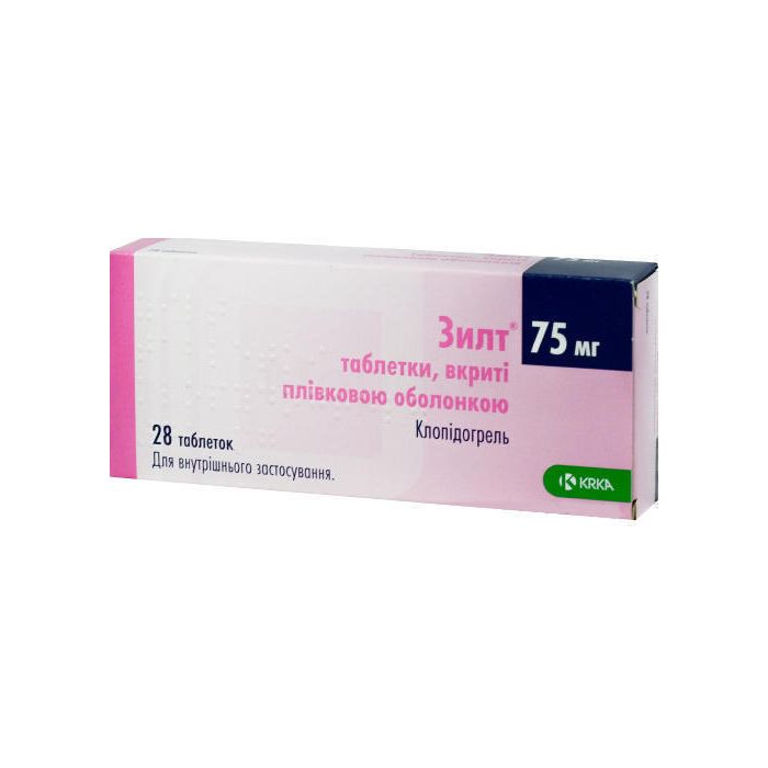 Зилт 75 мг таблетки №28 в інтернет-аптеці