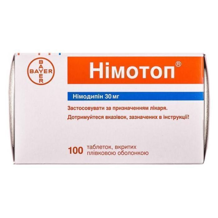 Німотоп 30 мг таблетки №100 недорого