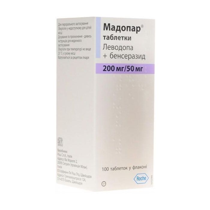 Мадопар 200 мг/50 мг таблетки №100 в інтернет-аптеці