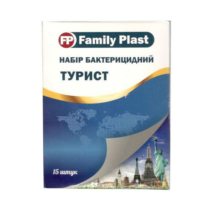 Набір пластирів медичних Family Plast Турист №15 (25 мм х 72 мм по 5 шт.) купити